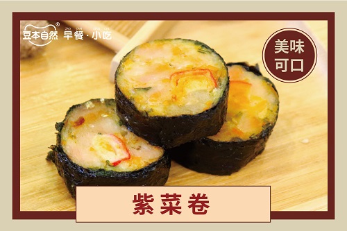 小成本投资创业项目有哪些,小成本投入有什么好的项目