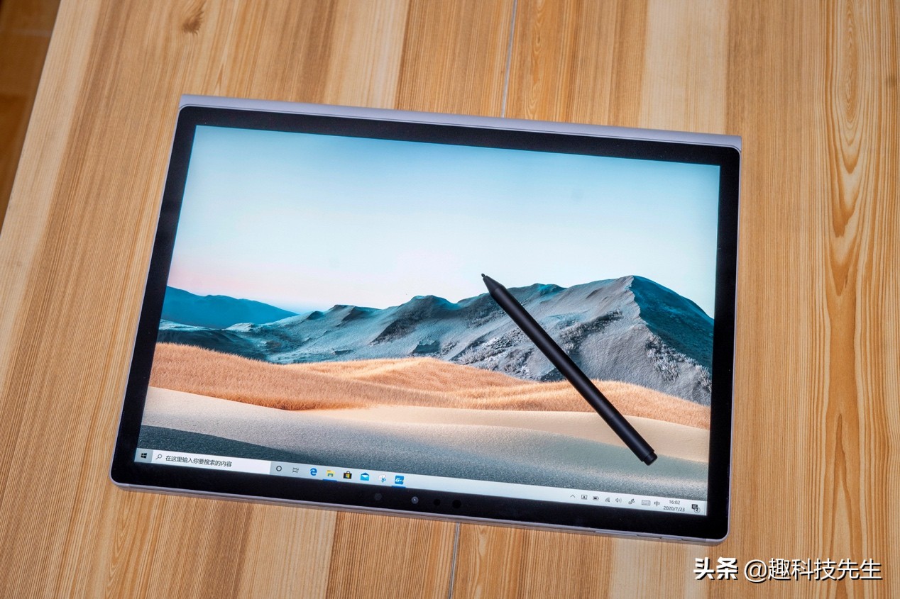 地表最强笔记本电脑,surfacebook3评测