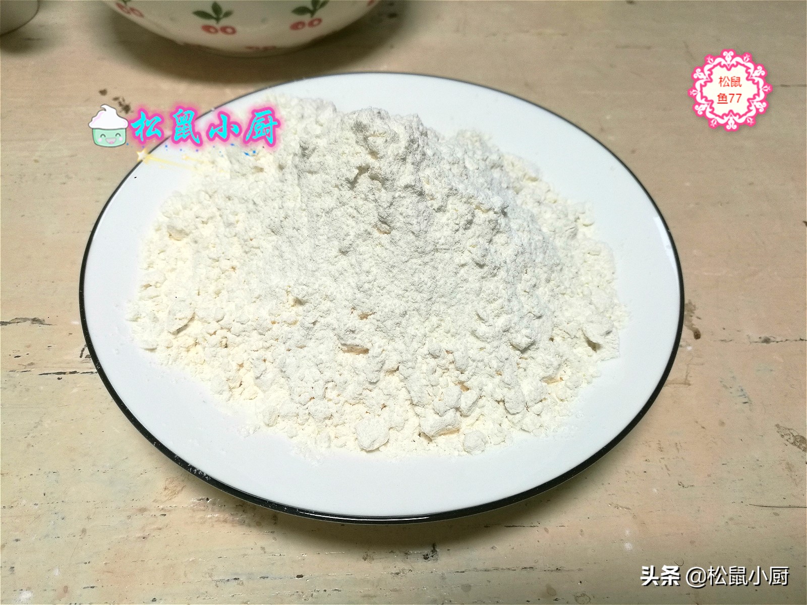 自己在家怎样用面粉炸油条好吃,普通面粉炸油条怎么炸又软又好吃