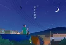 中医药在疫情中获得国外认可,中医在国外抗疫效果