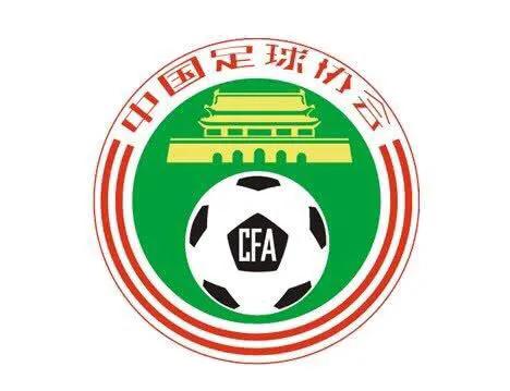 如愿以偿！深圳足球俱乐部新赛季打中超职业联赛被官宣了。