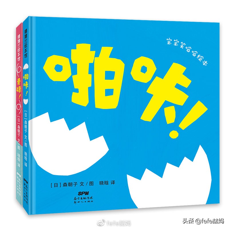感恩遇见的暖心书单 (感恩生命中所有遇见书单)