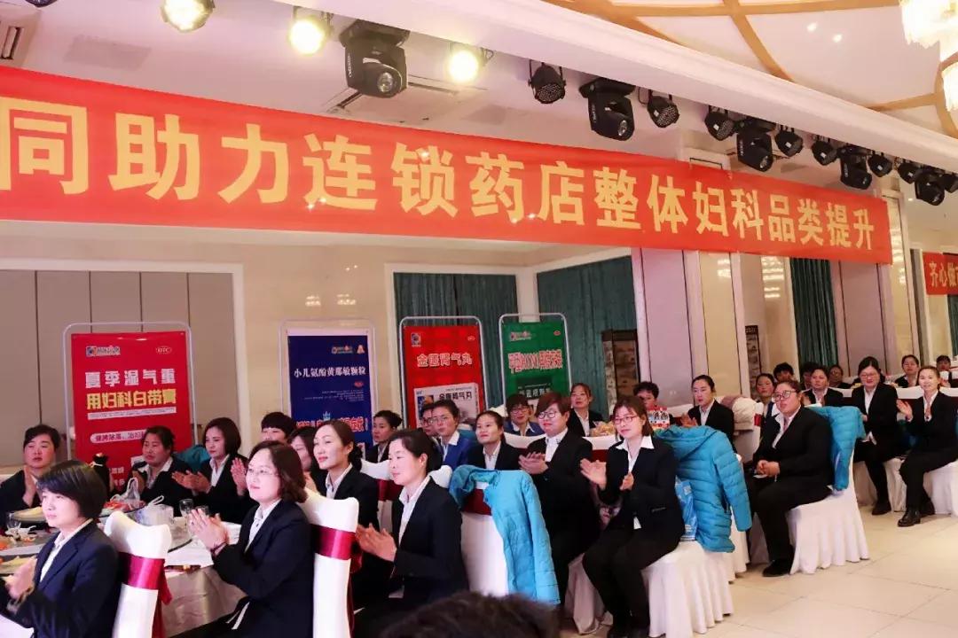 关爱妇女健康活动方案,关爱女性健康行动计划