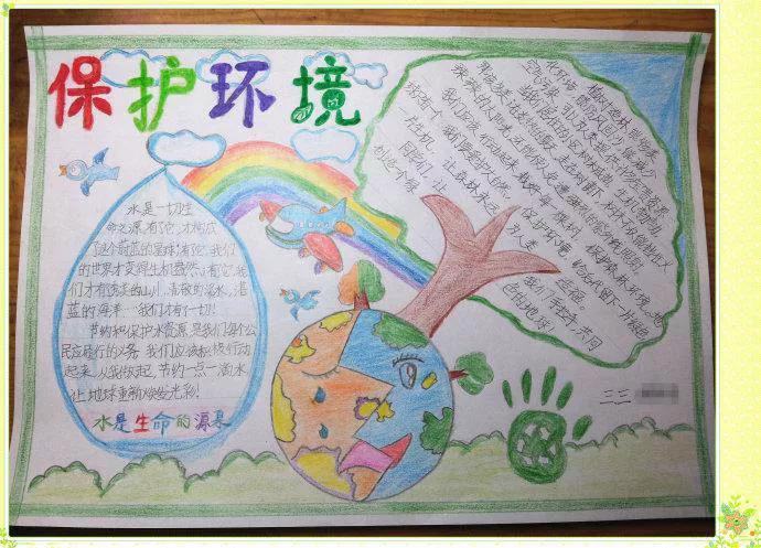 野钓常碰到的鱼有哪些品种,钓鱼必须要知道的四种常见鱼