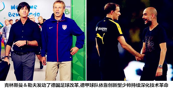 远古吹和现代吹区别,远古吹和现代吹有什么区别