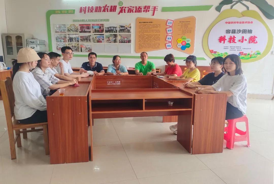 广西容县自良镇沙田柚种植户,广西容县自良镇沙田柚商会会长