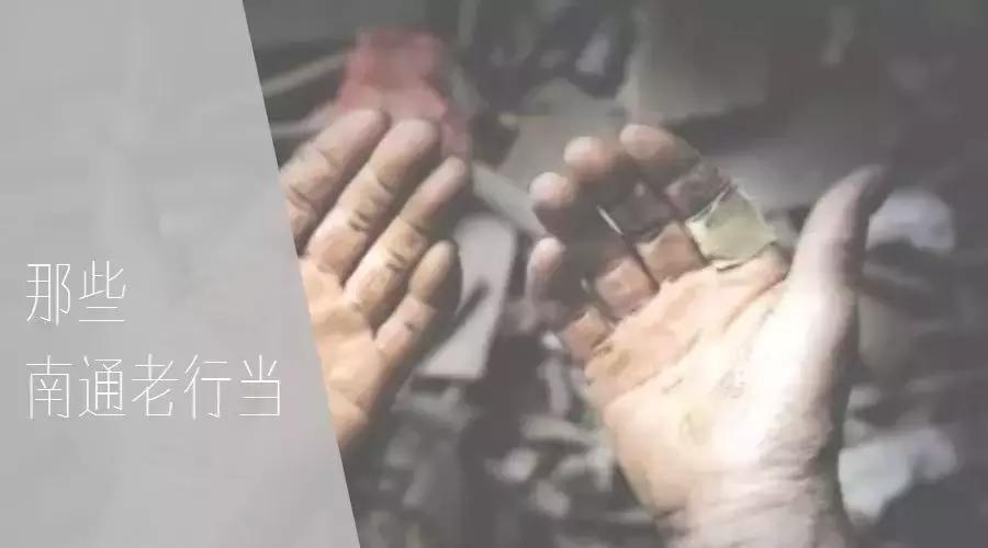 正在老去的南通，我很怀念它…