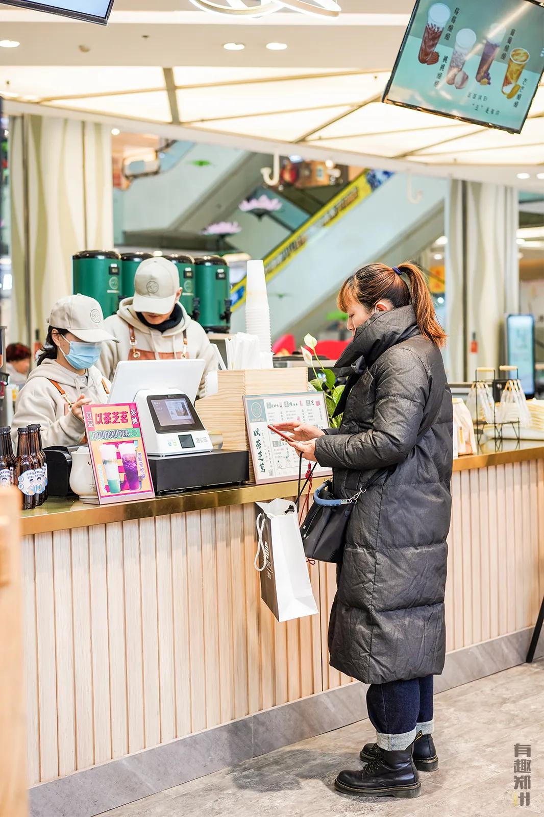 逛陈砦花卉,逛完街来杯温暖的奶茶