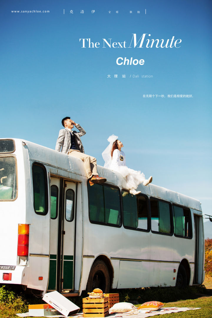 小清新婚纱照主题名称,荆州婚纱照小清新风格