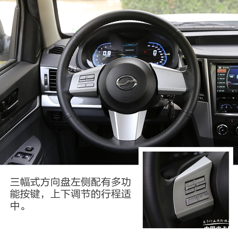 18款中兴皮卡威虎怎么样,中兴威虎2020款怎么样