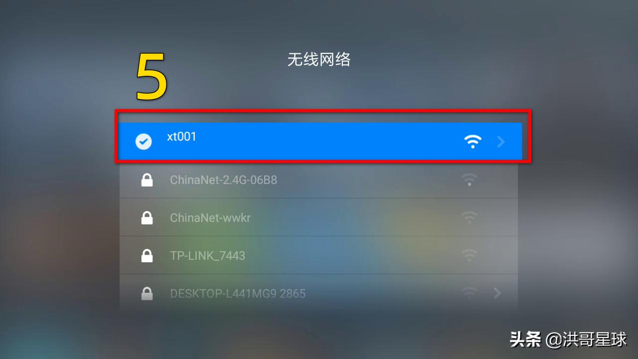 电视机如何通过wifi连接网关,电视机如何连接wifi看电视节目