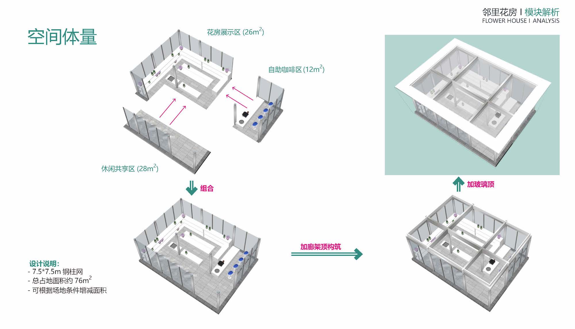 蚌埠中南江山府,蚌埠中南江山府业主纠纷