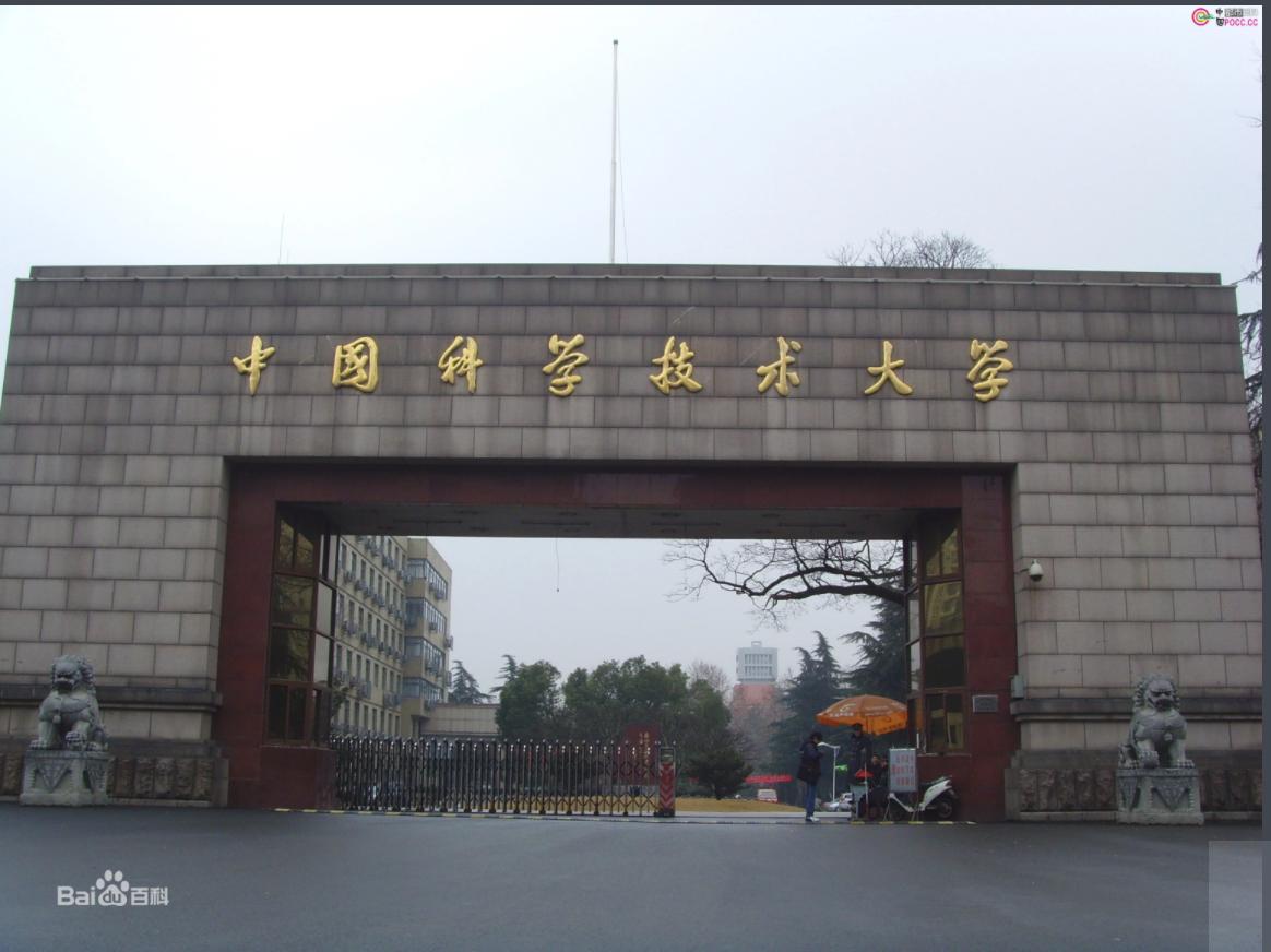 徐州市新城区可能成为市中心吗,徐州市是淮海经济区第一大城市