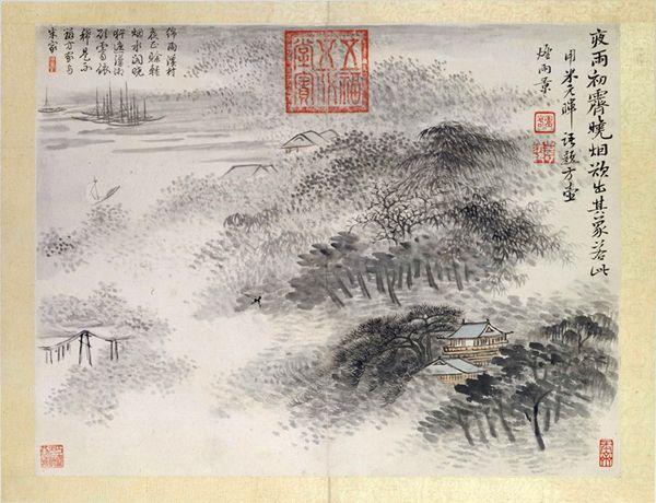 故宫博物院藏恽南田册页,故宫藏恽寿平山水画