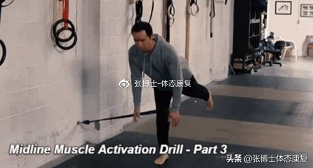 髌骨疼痛综合征的症状与康复思路,髌股关节疼痛综合征怎么快速恢复