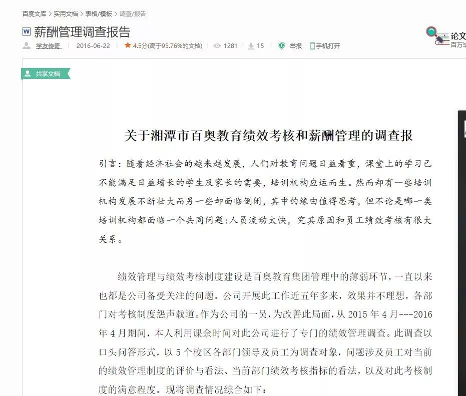 如何用鼠标右键复制和粘贴,用鼠标右键可以实现复制吗