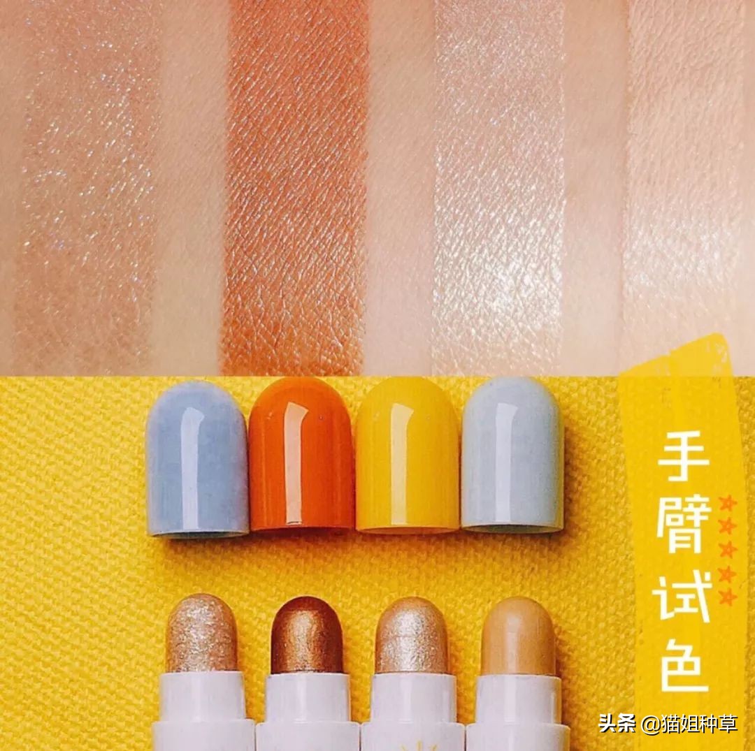 国外开价彩妆推荐,平价开价彩妆