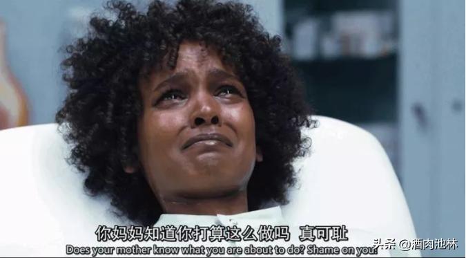 简述非洲女性最残忍的“成人礼”-割礼,它到底有多灭绝人性?