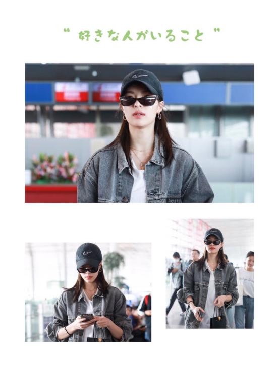 钟楚曦最好看穿搭,钟楚曦时尚穿搭