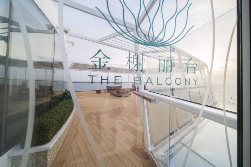 海洋光谱号带你畅玩海上游轮之旅,首航光谱号旅行攻略