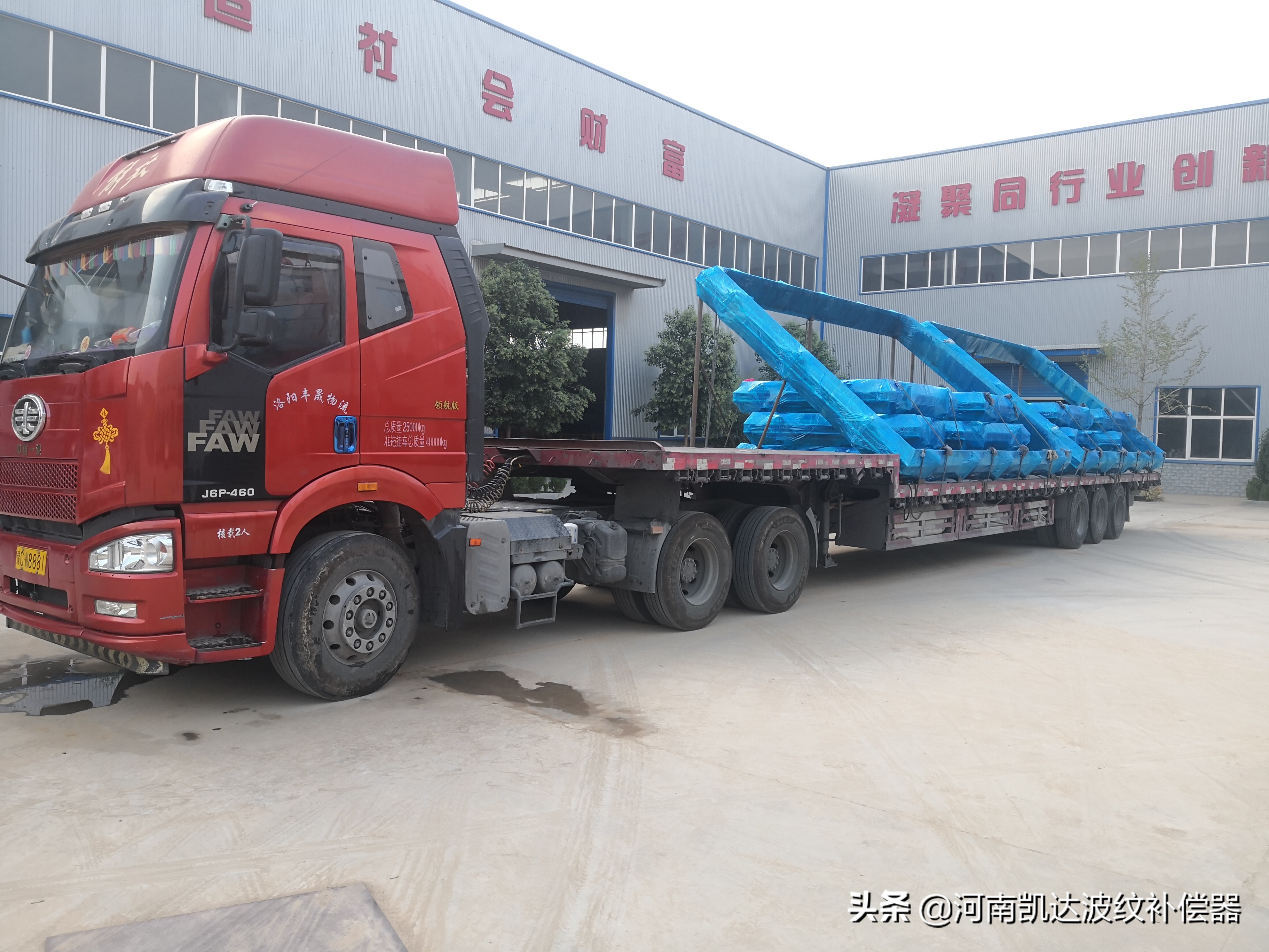 波纹伸缩补偿器,方形不锈钢矩形波纹补偿器