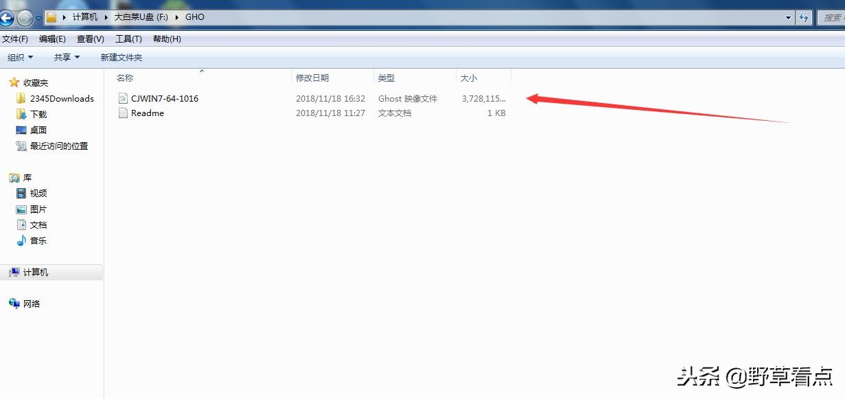 联想ideapads330u盘装系统详细步骤,电脑u盘装系统详细步骤