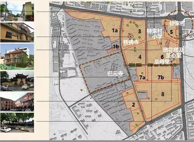 华丽转身！全面开挂！2020年这个区域涅槃重生！走上人生巅峰