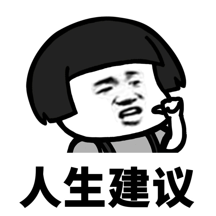 必须收藏的100条万能标题写作公式,50个实用的标题写作技巧