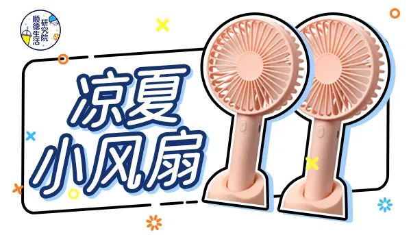 国货比较好的面膜,成分安全国货面膜