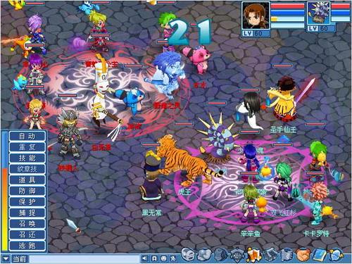 西山居和网易为何纠缠十数年？从挖墙脚开始，聊聊这两家的世仇