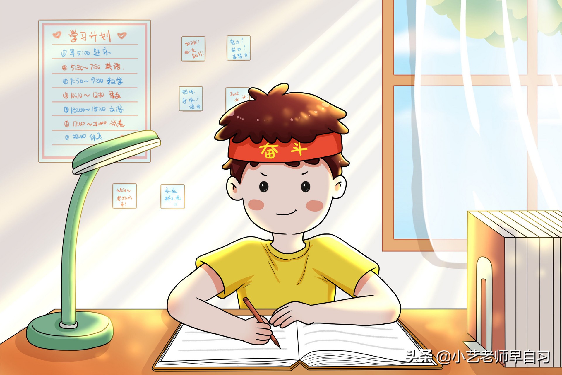 学生听课怎么听也听不懂,上课听不懂如何给老师反馈