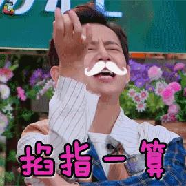 厦门中考报名最新通告,厦门中考最新通知