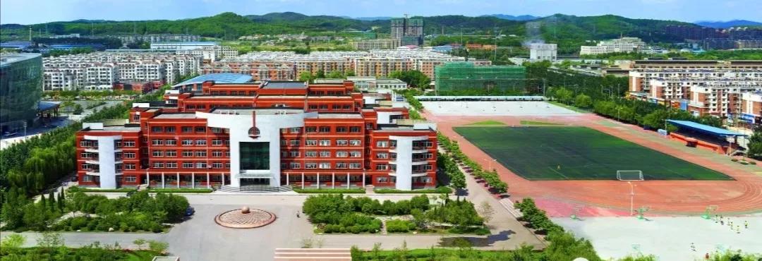 抚顺市第二中学地址,辽宁高级中学