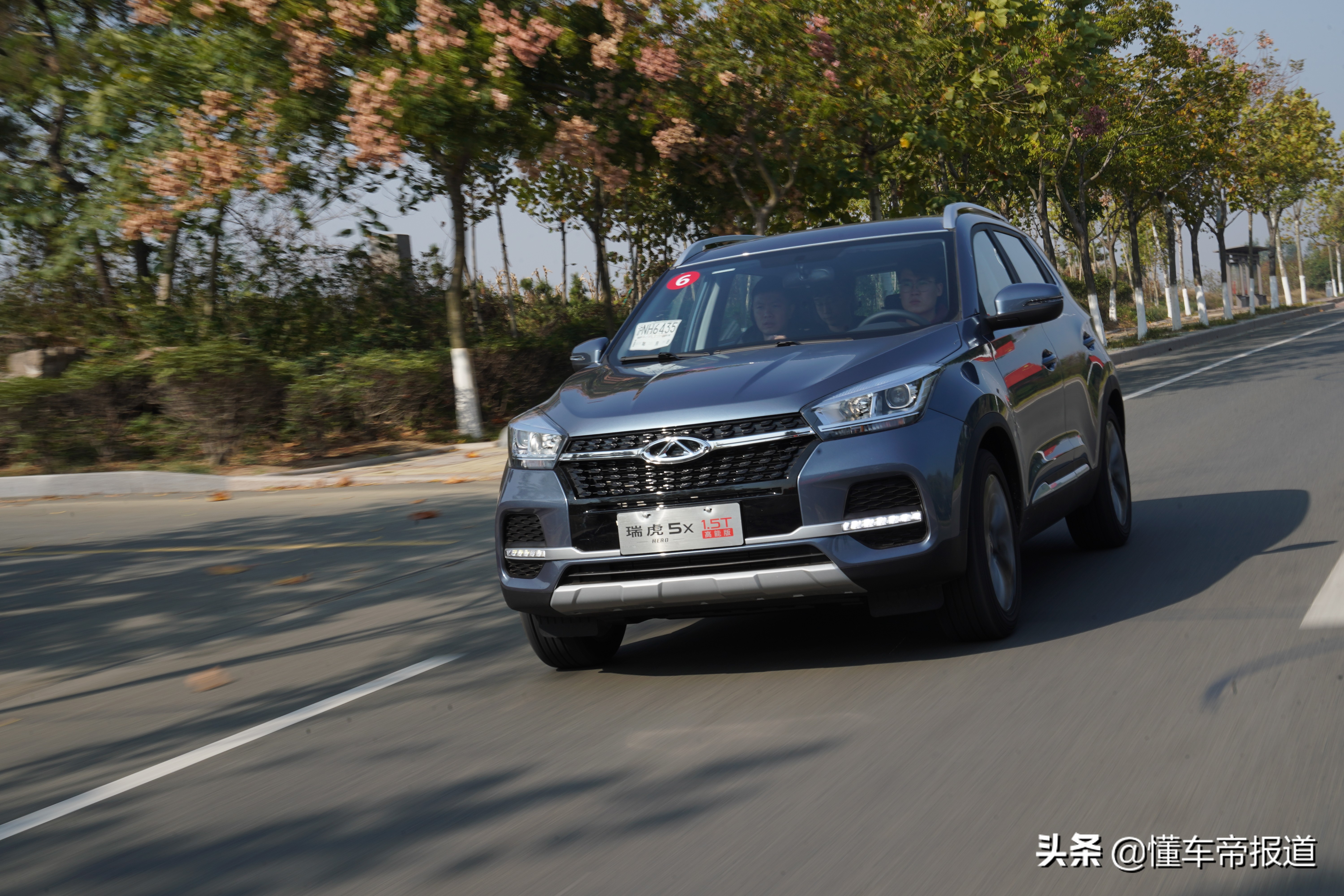 奇瑞瑞虎5xhero试驾视频,瑞虎5x2019款hero1.5lcvt时尚版优缺点