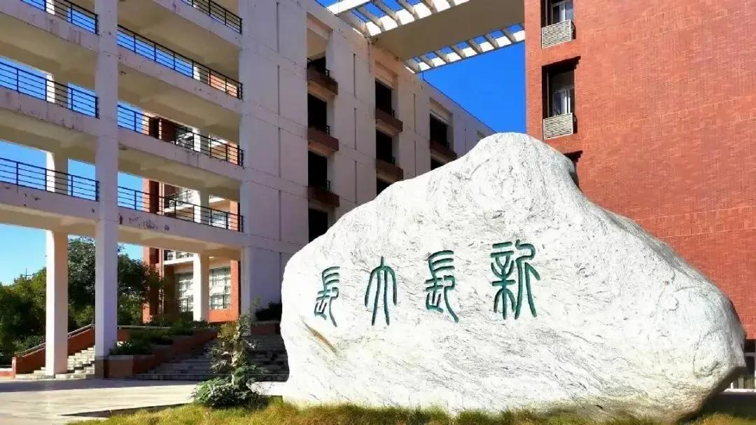 占地近5000亩!湖北一所大学坐拥“绝美”校园,学科实力“硬核”
