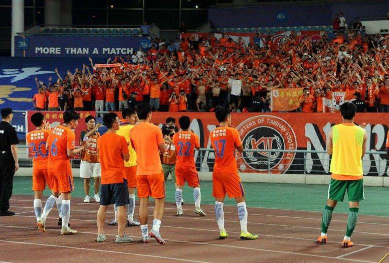 山东鲁能最新重组消息,鲁能重组新进展