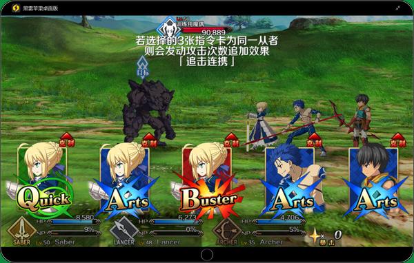 什么模拟器可以玩ios的王者荣耀,什么模拟器可以玩ios王者荣耀