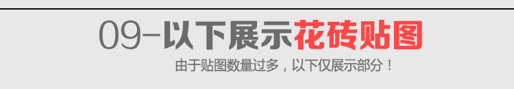 室内设计高清材质贴图下载,室内设计师必备的3d免费素材网站