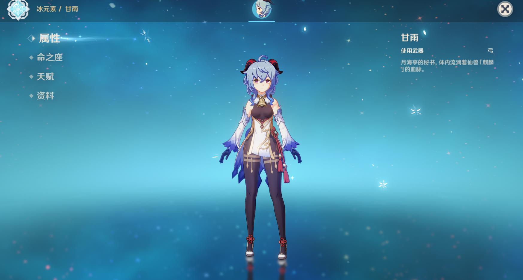 腾讯旗下游戏公司收入,腾讯成为世界三大游戏公司巨头