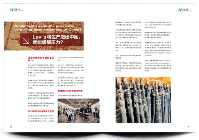 牛仔裤最好穿的测评,牛仔裤推荐女学生党测评