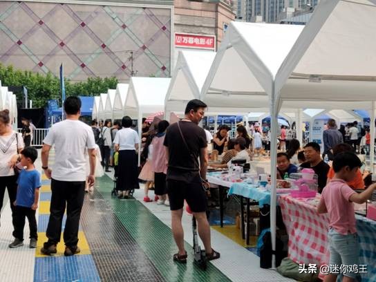 鍏ㄧ悆5g搴旂敤澶ц禌,鍏ㄧ悆棣栦釜5g鍩庡競