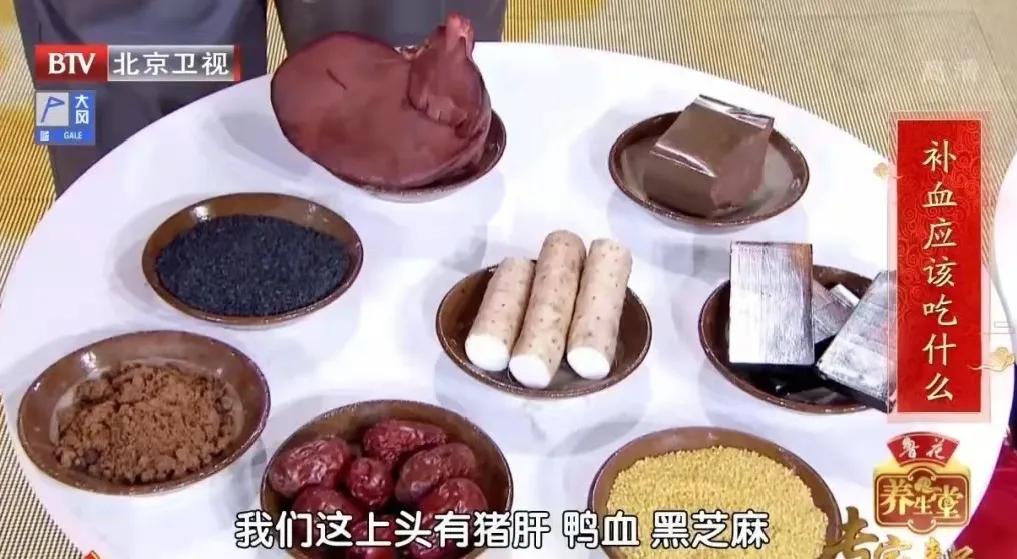 运动以后脸青口唇白,运动完脸红和脸白的人谁更健康