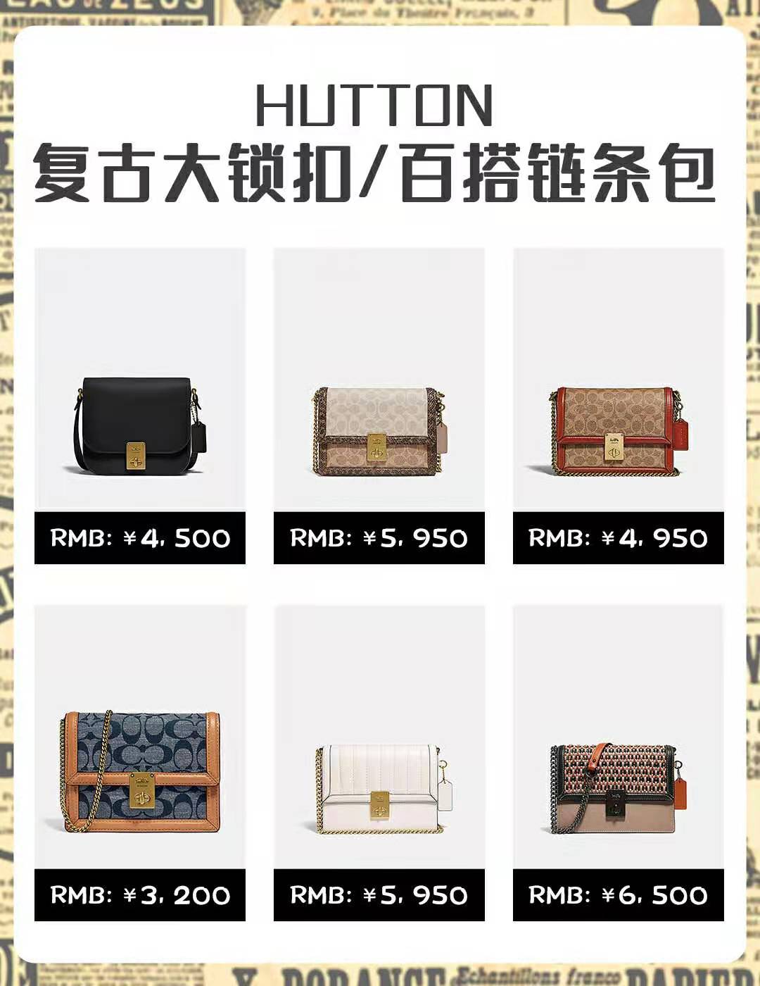 coach蔻驰包2023新款,蔻驰coach托特包city33内胆