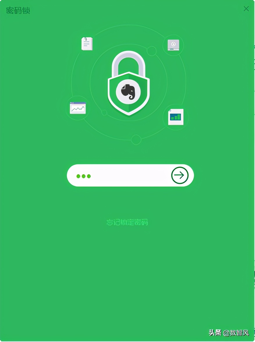 电脑文件夹加密忘记密码怎么解除,笔记本电脑文件夹怎么加密