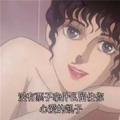 muji良品红黑榜,muji无印良品红榜