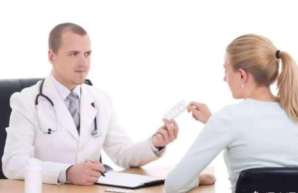 孕期严禁用的药,孕妇慎用的药孕早期能不能吃