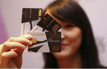 工行怎么刷星点值,工行刷星最快方法