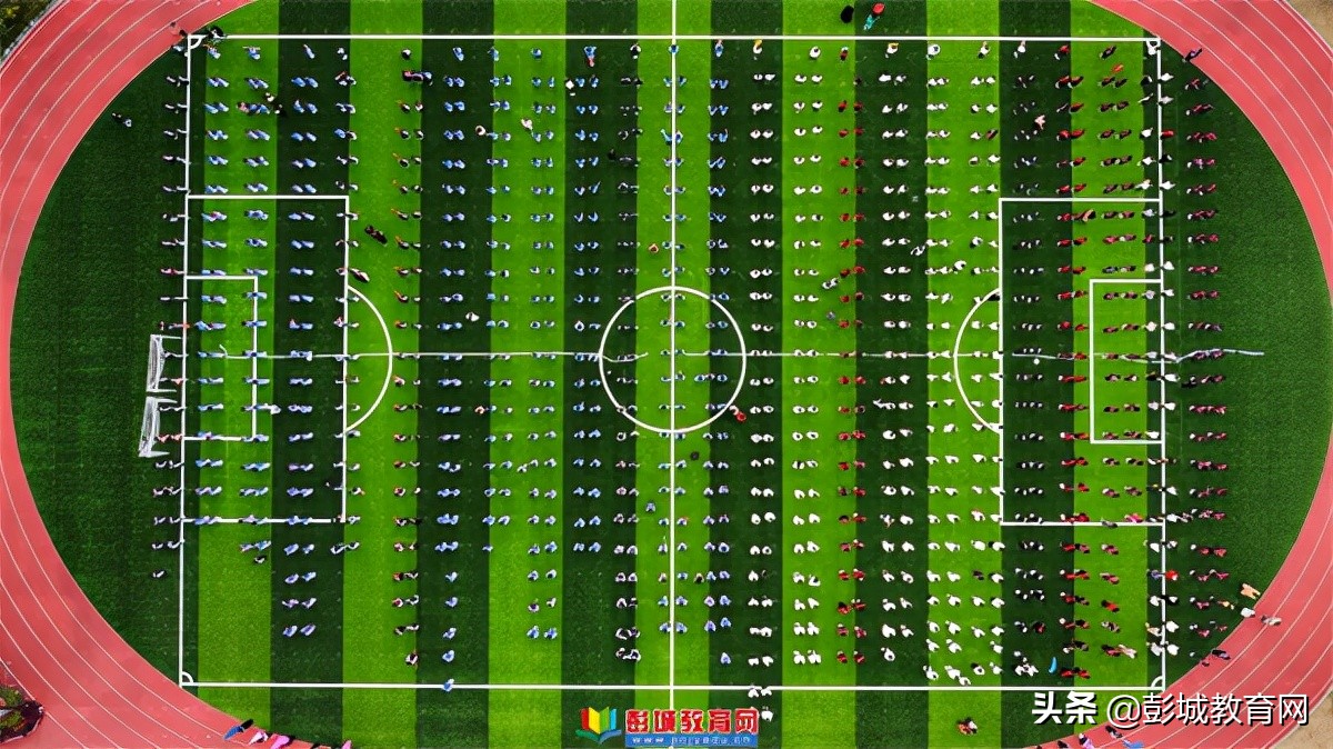 少华街第二小学田径运动会开幕式,徐州市少华街第二小学运动会