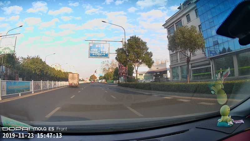 盯盯拍e5记录仪怎么验证真假,盯盯拍e5行车记录仪的离线地图