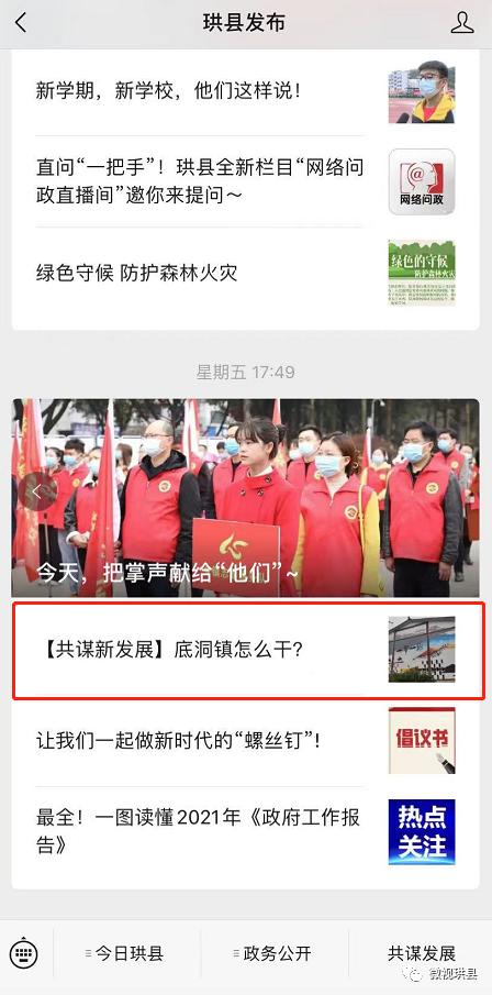 瀹滃鐝欏幙闃冲厜闂斂鐩存挱,鐝欏幙闃冲厜闂斂